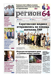 №32