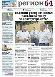 №58